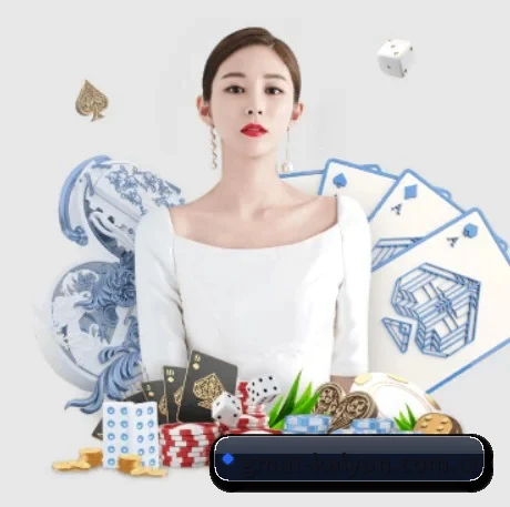 正式成立